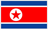 북한